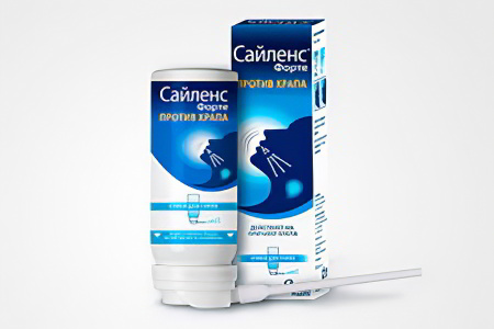 Сайленс Форте Сайленс Форте