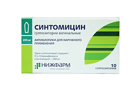 Синтомицин Синтомицин