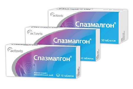 Спазмалгон Спазмалгон