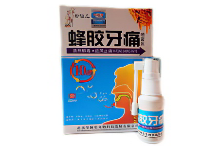 Спреи для горла из Китая Спреи для горла из Китая