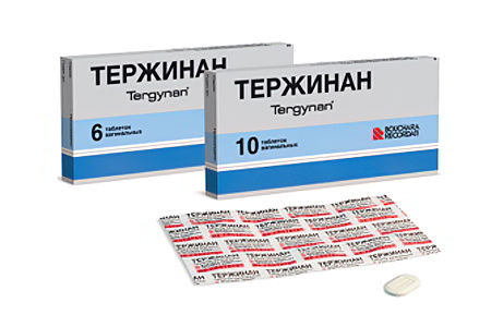 Тержинан Тержинан