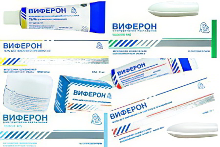 Виферон Виферон